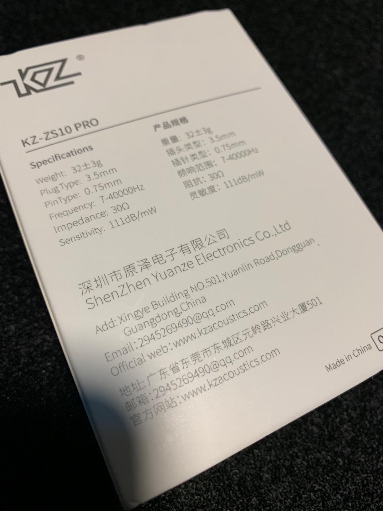 KZ ZS12 PRO 2 in Ear Monitor Headphones, 5BA+1DD 6 Hybrid Driver Gaming Earbuds Wired Earphones, HiFi Clarity Sound Immersive Bass IEMs for Gaming Musician Singer Audiophile customer photo 2