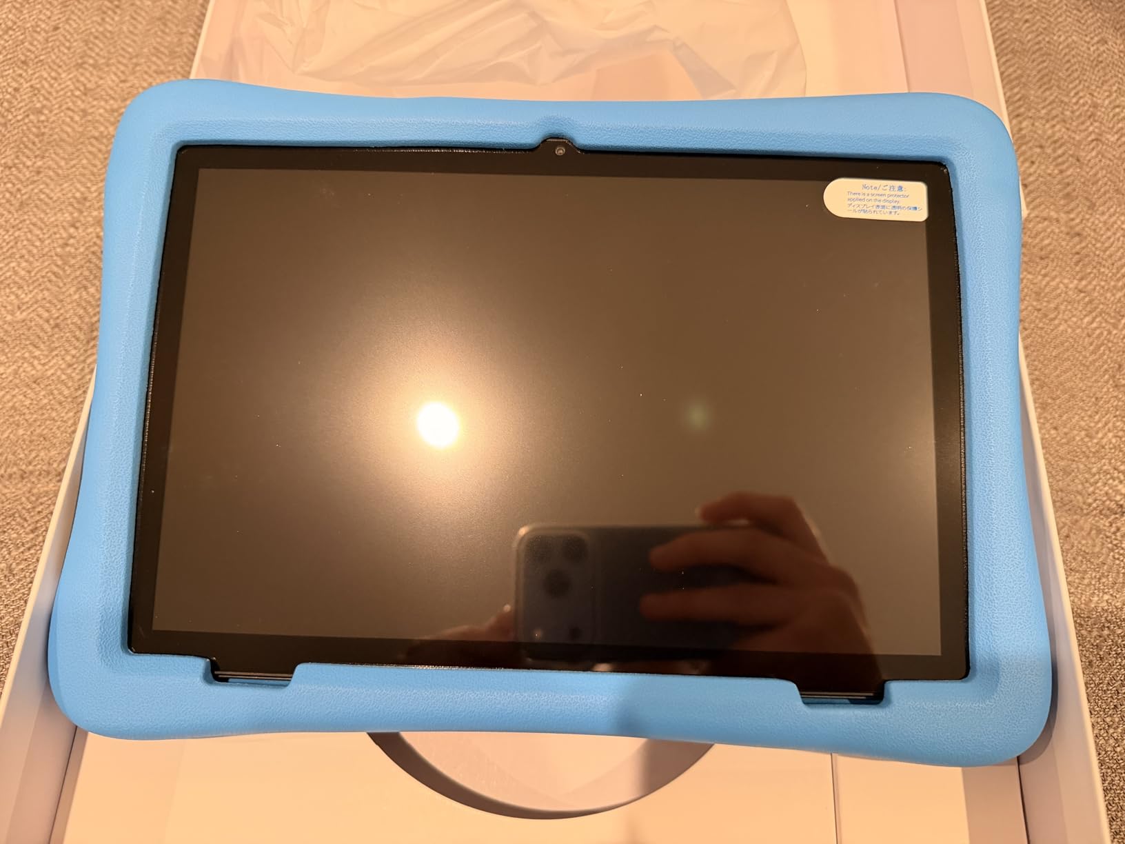 Plimpton Kids Tablet 10 Inch - 2026 Upgraded Android 15 Tablet for Kids with Case Included, Octa-Core, Google Kids Space, Parental Control, 4GB+64GB, WiFi, BT5.3, YouTube, Great Gift for Toddler(Blue) customer photo 1