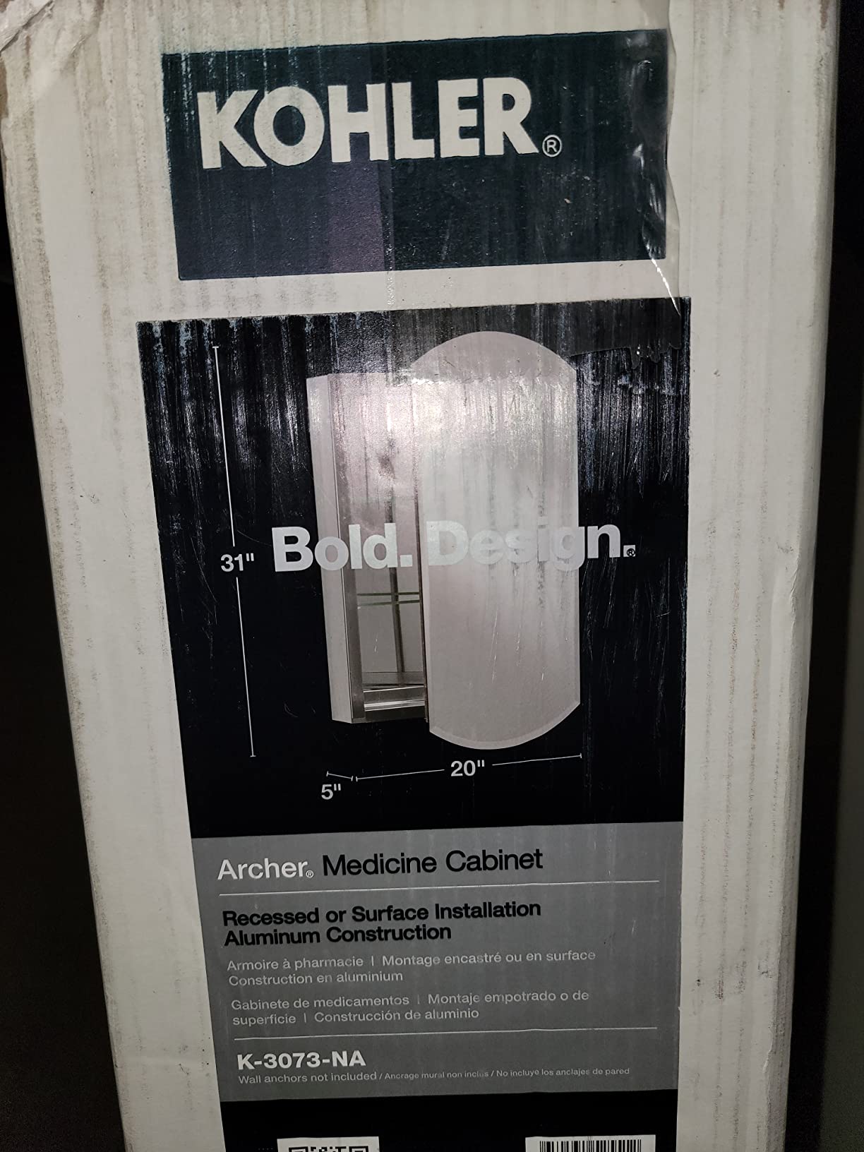 Kohler Archer 20