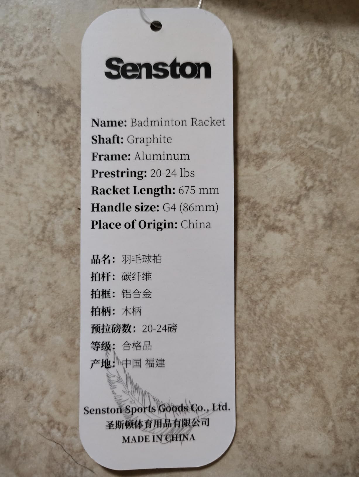 Senston Professional Badminton Rackets Set of 4 - Carbon Fiber, 6 Shuttlecocks, 4 Grips & Bag for Backyard Games | 90g Lightweight customer photo 2