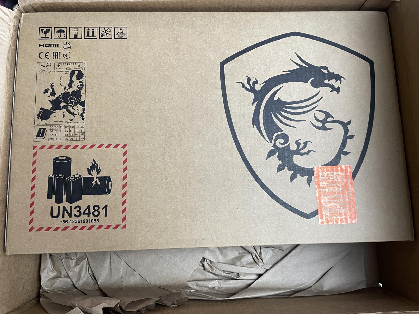 MSI Katana 17 Gaming Laptop: 13th Gen Intel Core i7, GeForce RTX 4060, 17.3