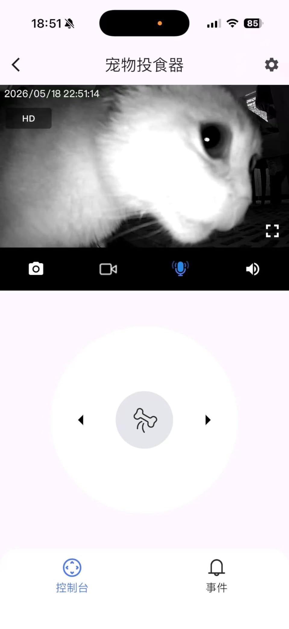 2026 3K Pet Camera Treat Dispenser, 32ft Remote Tossing for Dogs & Cats - Reduces Separation Anxiety, 360° View, Security Indoor Cam w/ Phone App, Barking Alerts, No Subscription, 5G WiFi, Robot M3 customer photo 1