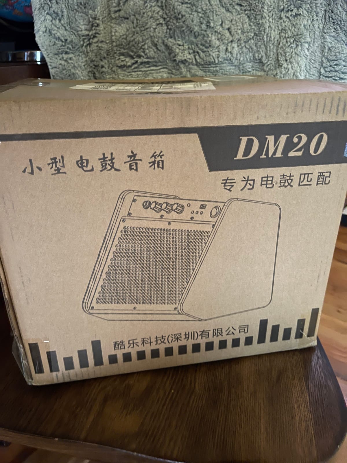 Coolmusic Drum Amplifier 20W, Wireless Electric Drum Speaker Keyboard Amp, Mini DM20 Portable for Home Practice (Orange) customer photo 2