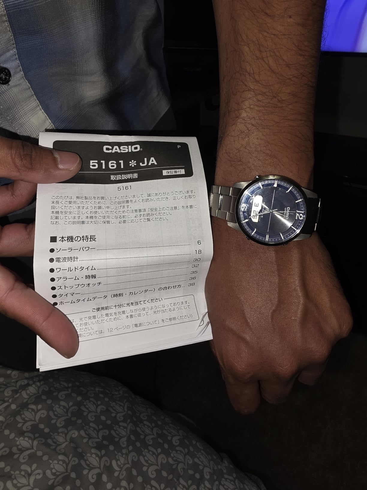 Casio LCW-M170TD-2AJF [Solar Radio Clock Lineage] Titanium Band Watch Imported from Japan Jan 2023 Model Silver/Navy customer photo 2