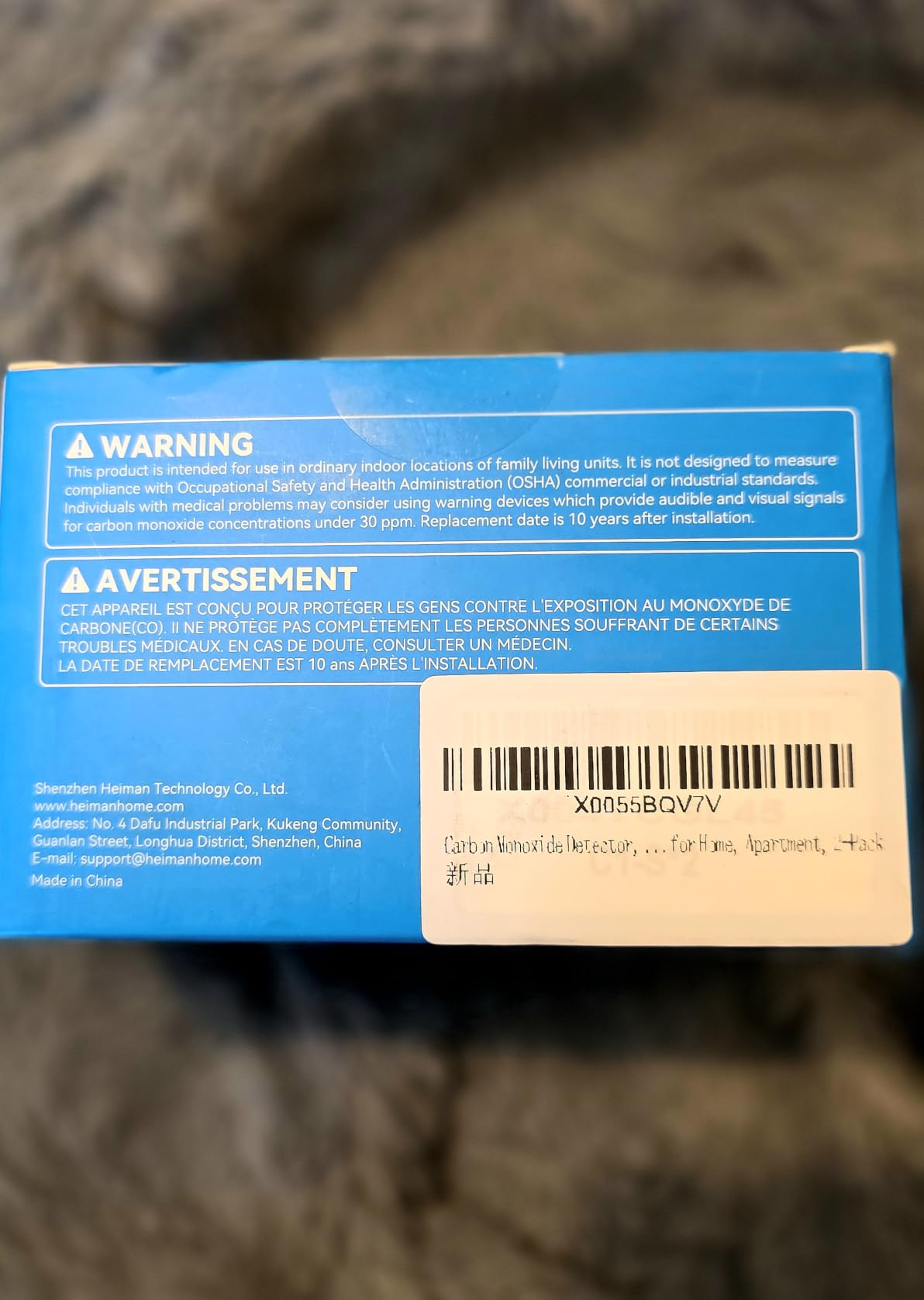Heiman Carbon Monoxide Detectors, 10-Year Product Life CO Detector, C1-S customer photo 1