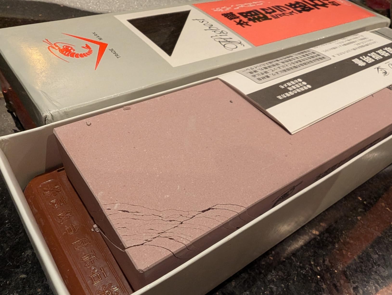 Chosera 3,000 Grit Stone - with base customer photo 1