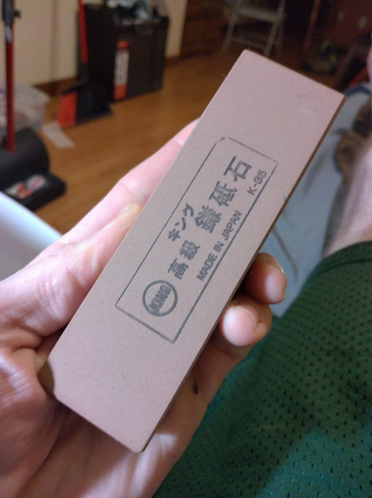KING Toishi Sharpening Whetstone #800 Japanese customer photo 2