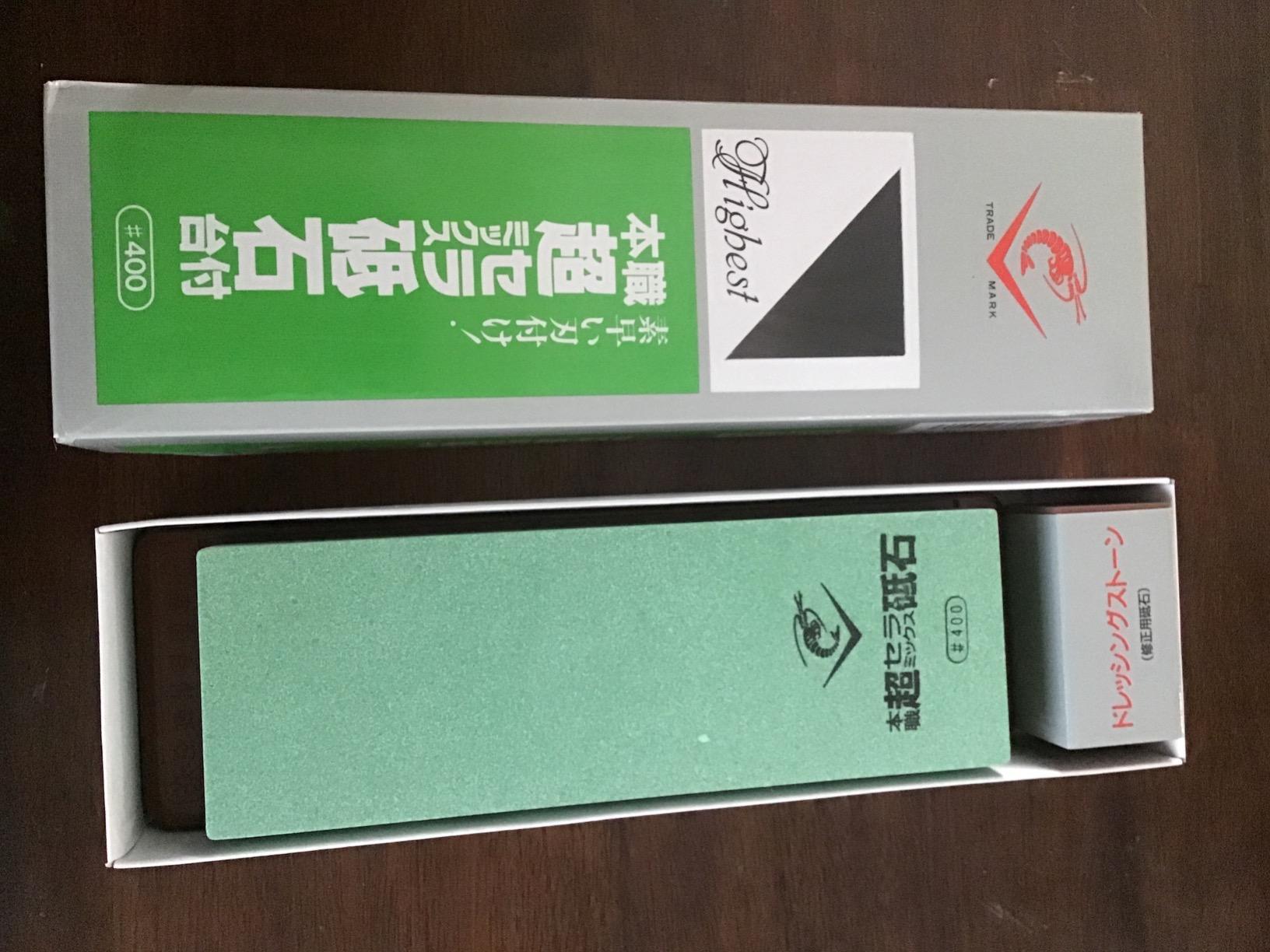 Naniwa Chosera Whetstone SS-400 Grit 400 customer photo 1