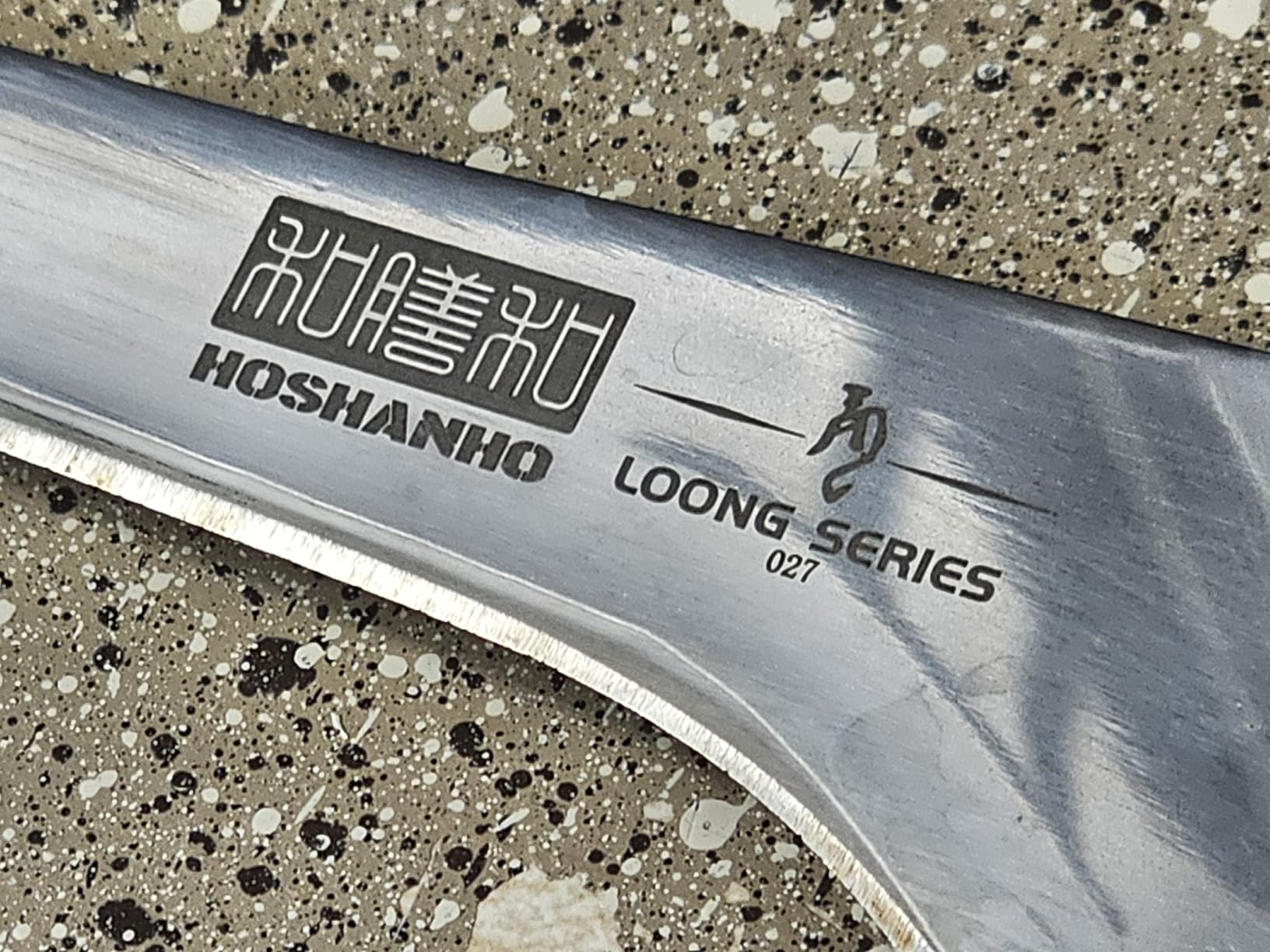 HOSHANHO Fillet Knife 7 Inch, Super Sharp Japanese Fish Boning Knife customer photo 1